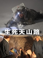 亚洲欧美v视色一区二区