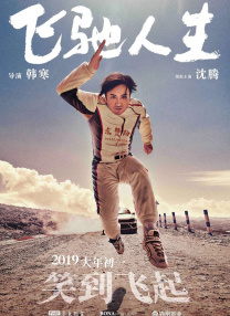亚洲欧美v视色一区二区